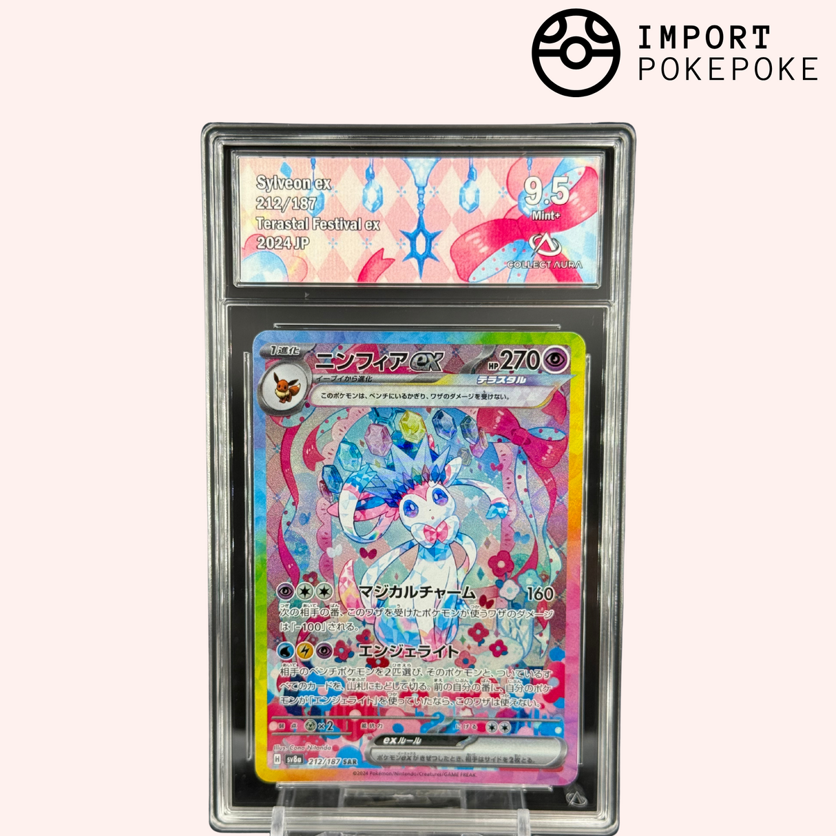 Nymphali ex SAR 212/187 – Terastal Festival – Japonais