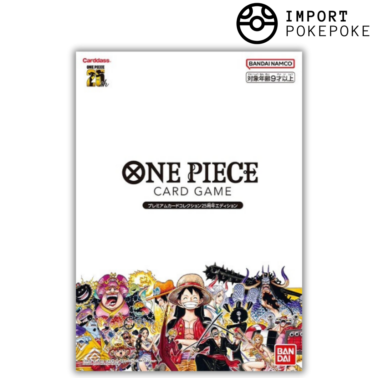 ONE PIECE 25ème Anniversaire Carte Premium Collection