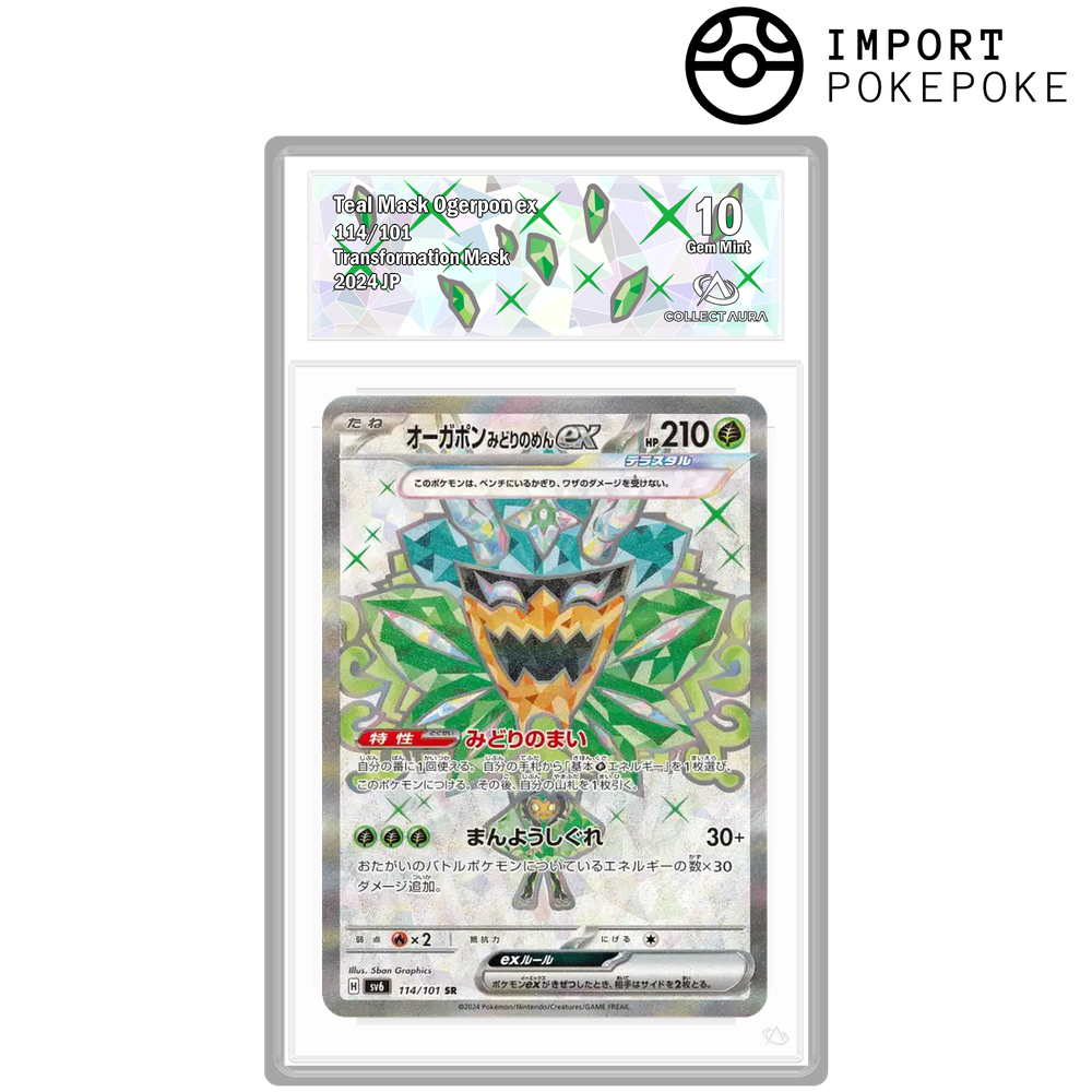 Ogerpon Masque Turquoise ex SR 114/101 - SV6