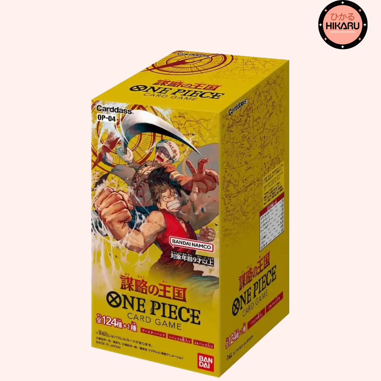 DISPLAY ONE PIECE CARD GAME - Kingdoms of Intrigue - OP-04 - JAPONAIS