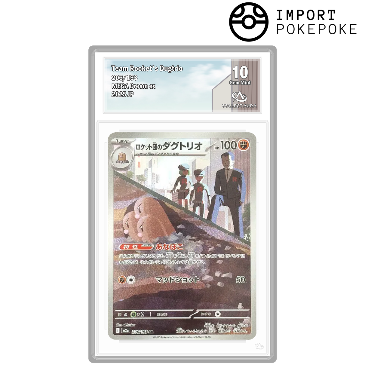 Triopikeur de la Team Rocket AR 206/193 - M2A