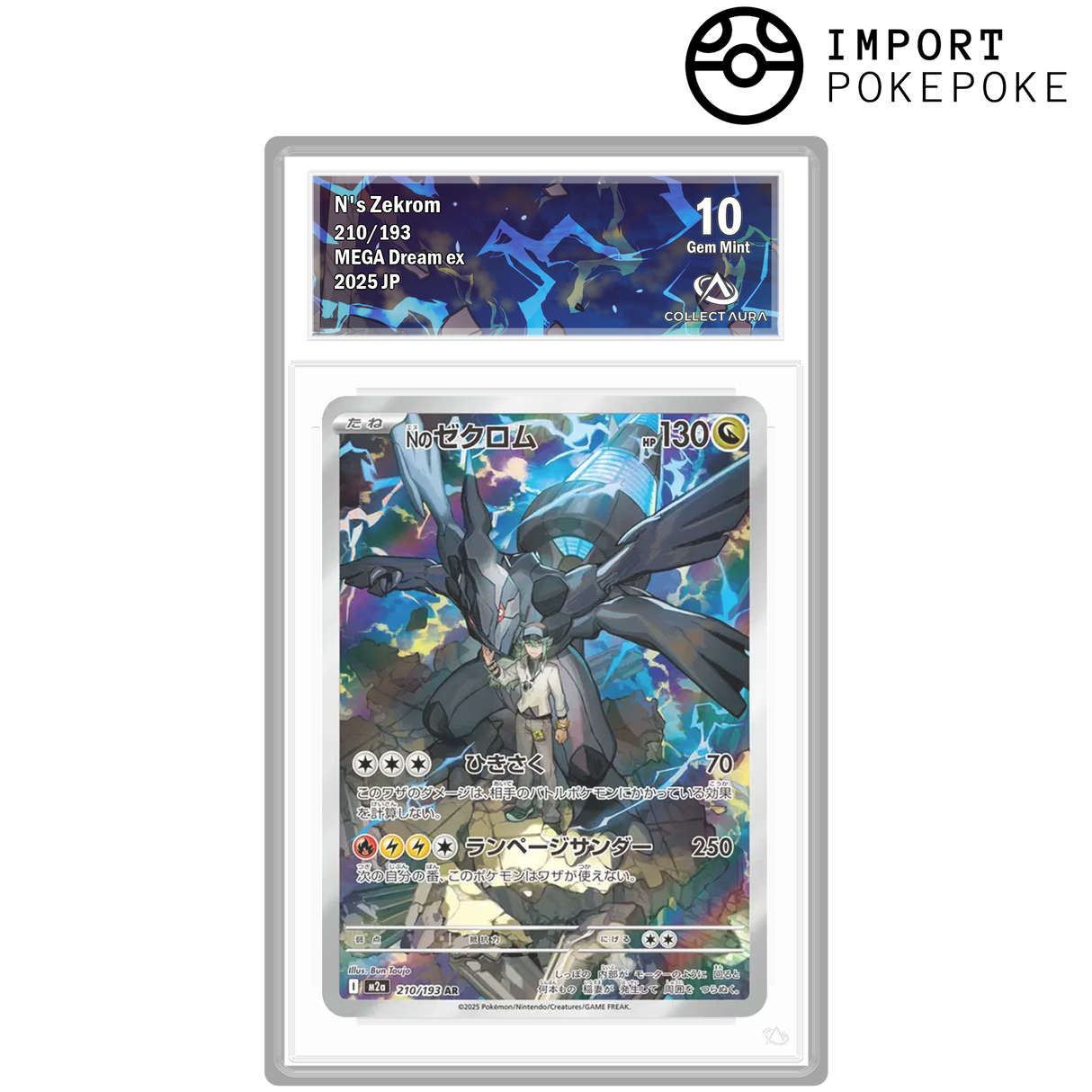 Zekrom AR 210/193 - M2A