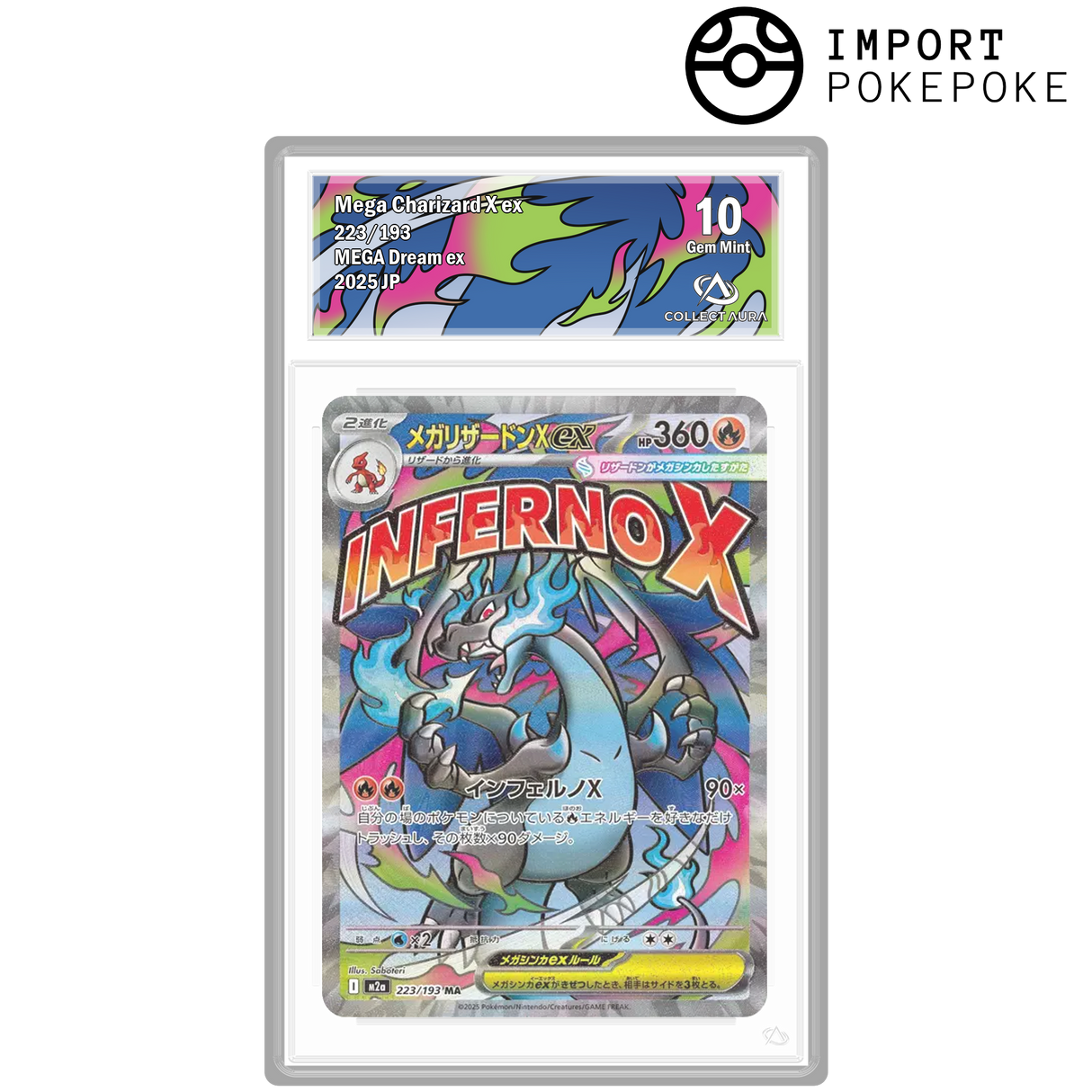 Méga-Dracaufeu X ex MA 223/193 - M2A