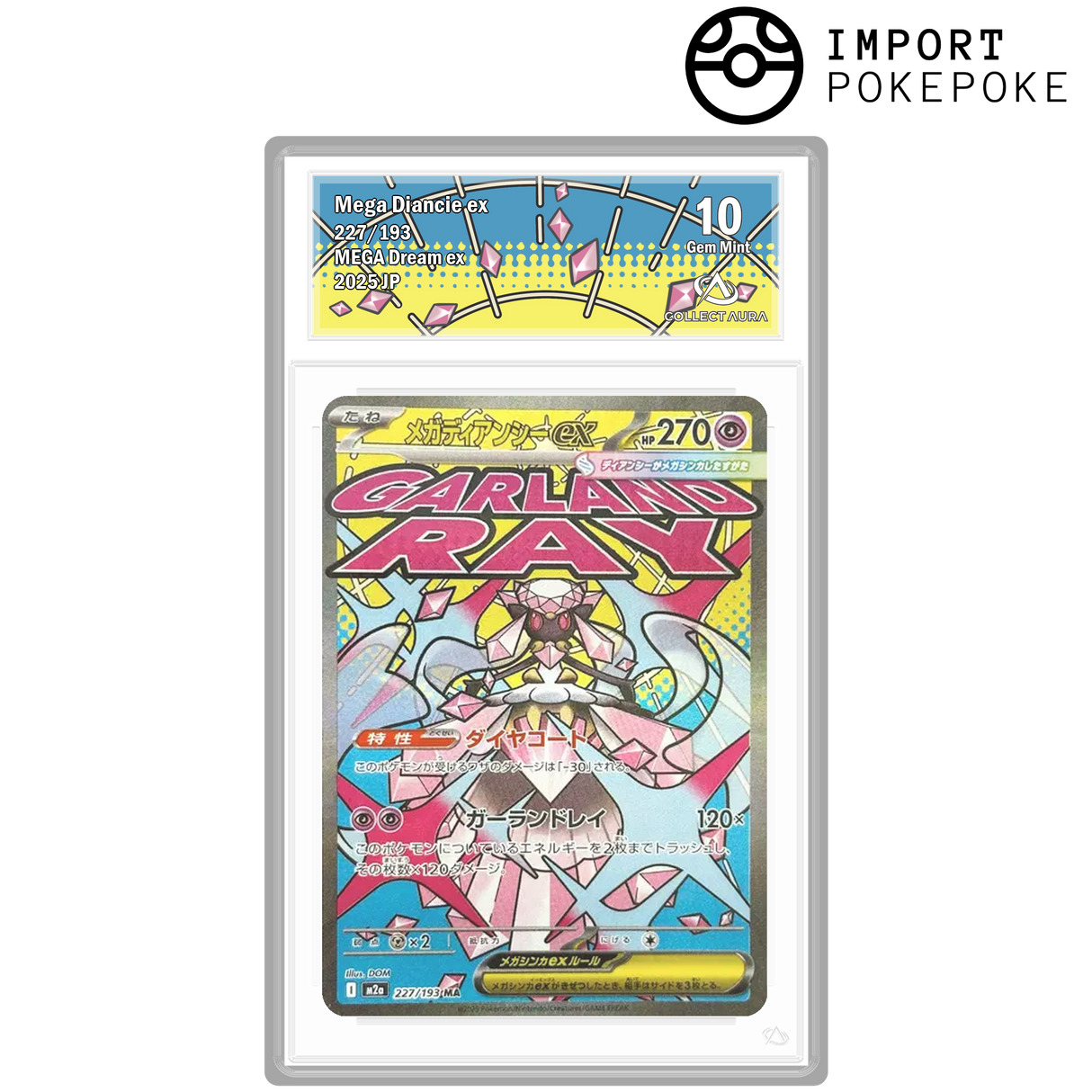 Mega-Diancie ex MA 227/193 - M2A