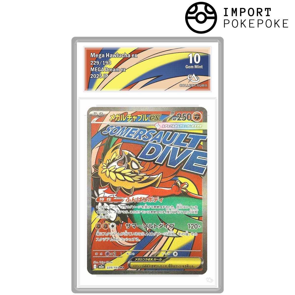 pokemon set with 193 cards Kilowattrel 082/193 - Paldea Evolved - Evolution - 2 Card Lot Gentle Slap 50 Cetitan - 055/193 - Uncommon