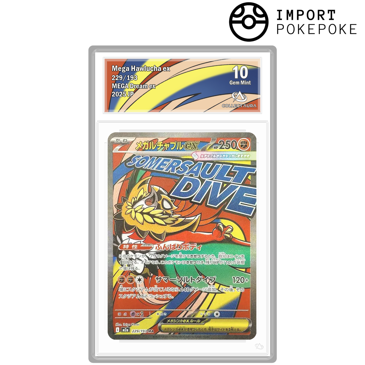 Mega-Brutalibré ex MA 229/193 - M2A