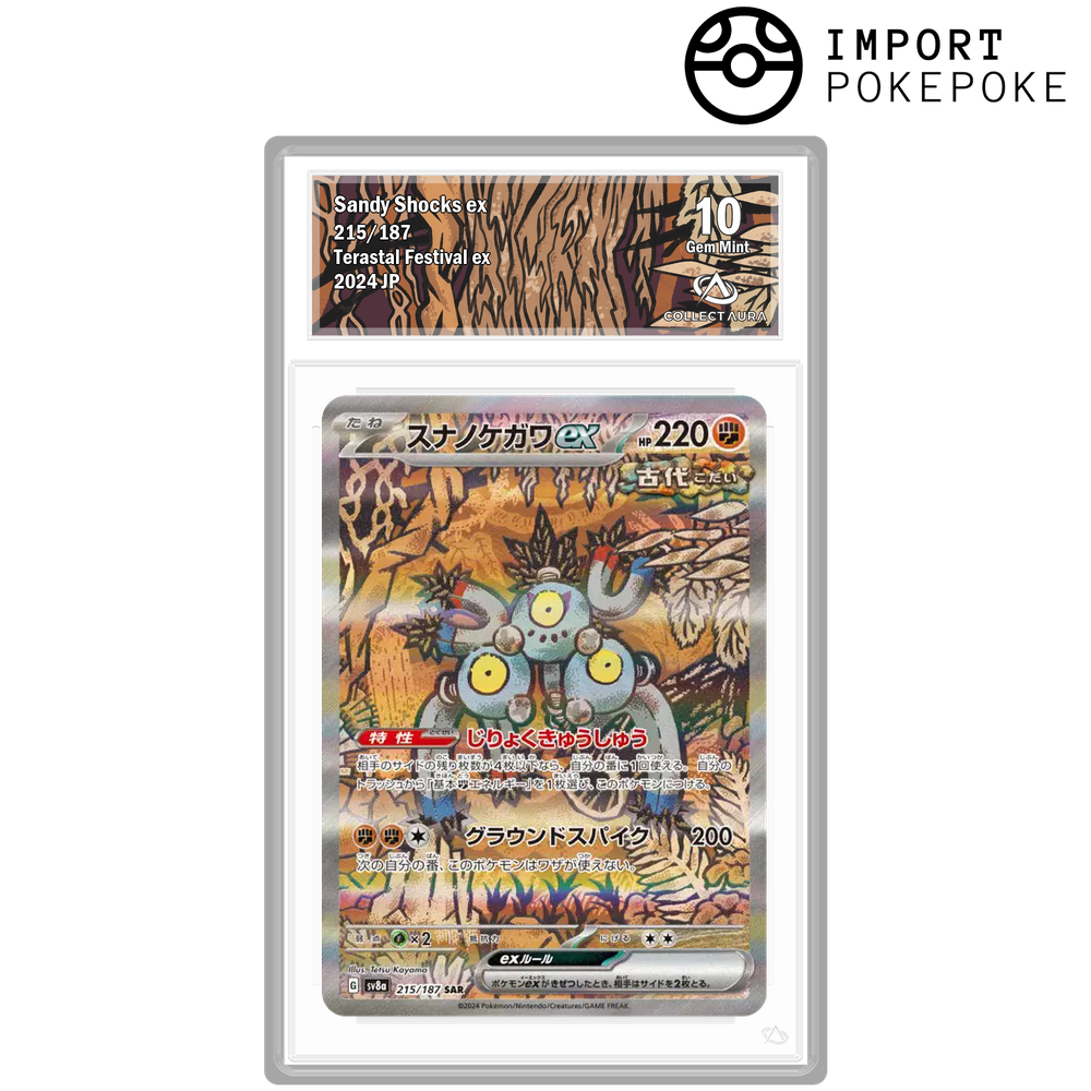 Pelage-Sablé ex SAR 215/187 – SV8A