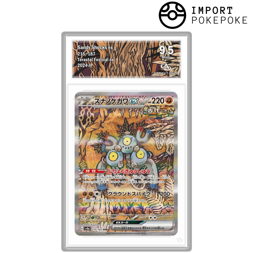 Pelage-Sablé ex SAR 215/187 – SV8A