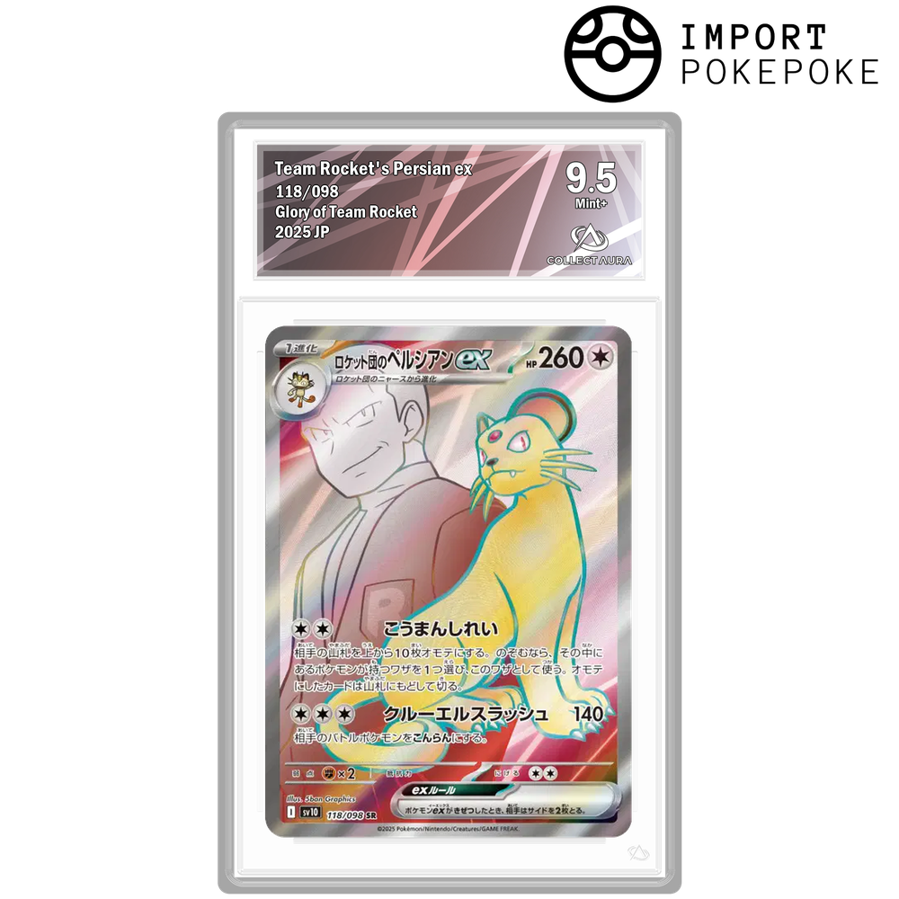 Persian ex de la Team Rocket SR 118/098 - SV10