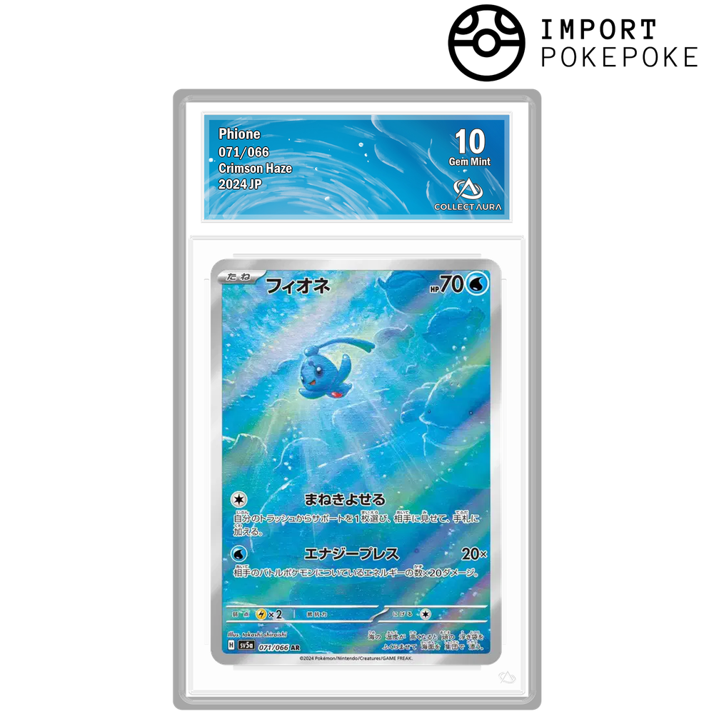 Phione AR 071/066 - SV5A