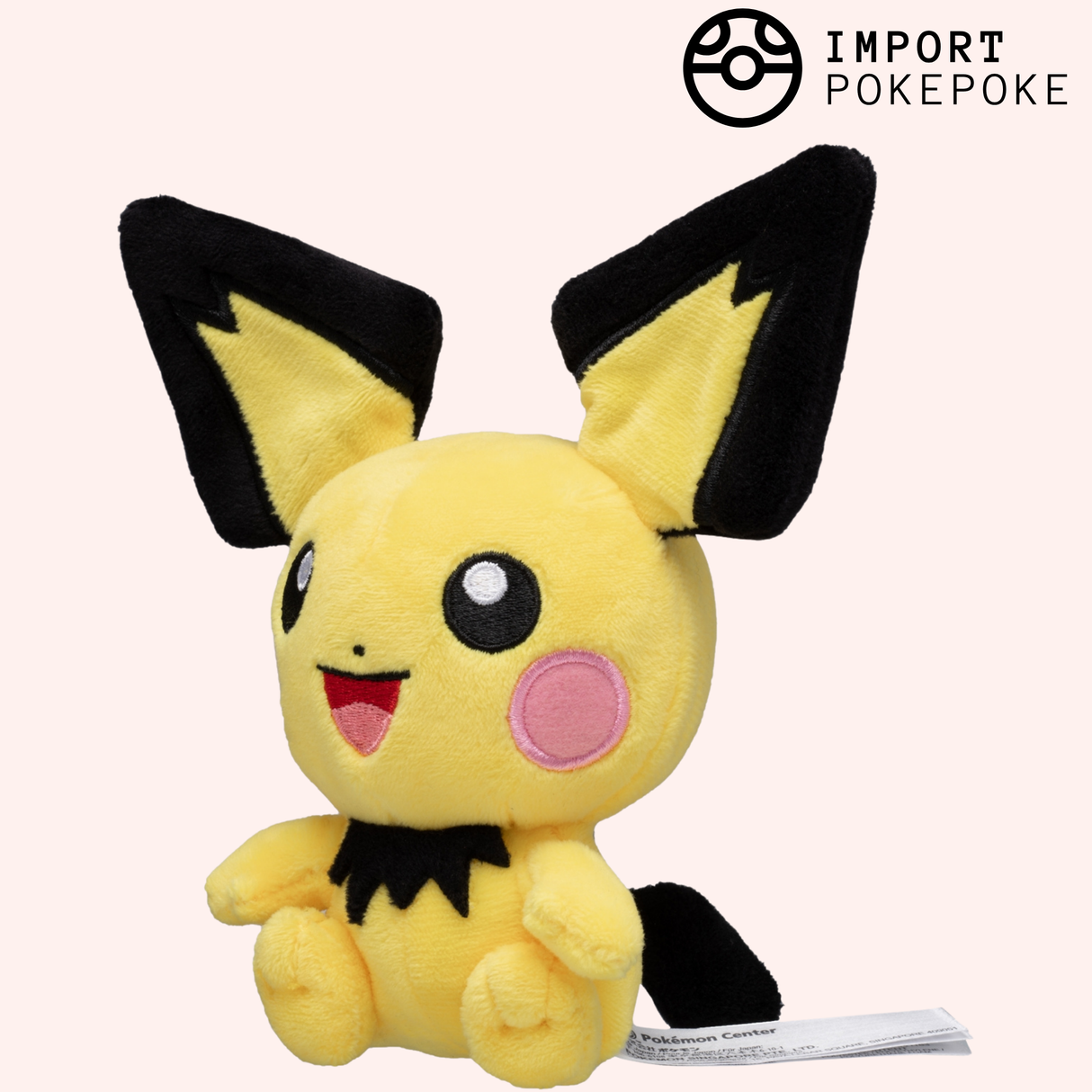 Pichu Pokémon Fit | Pokémon Center