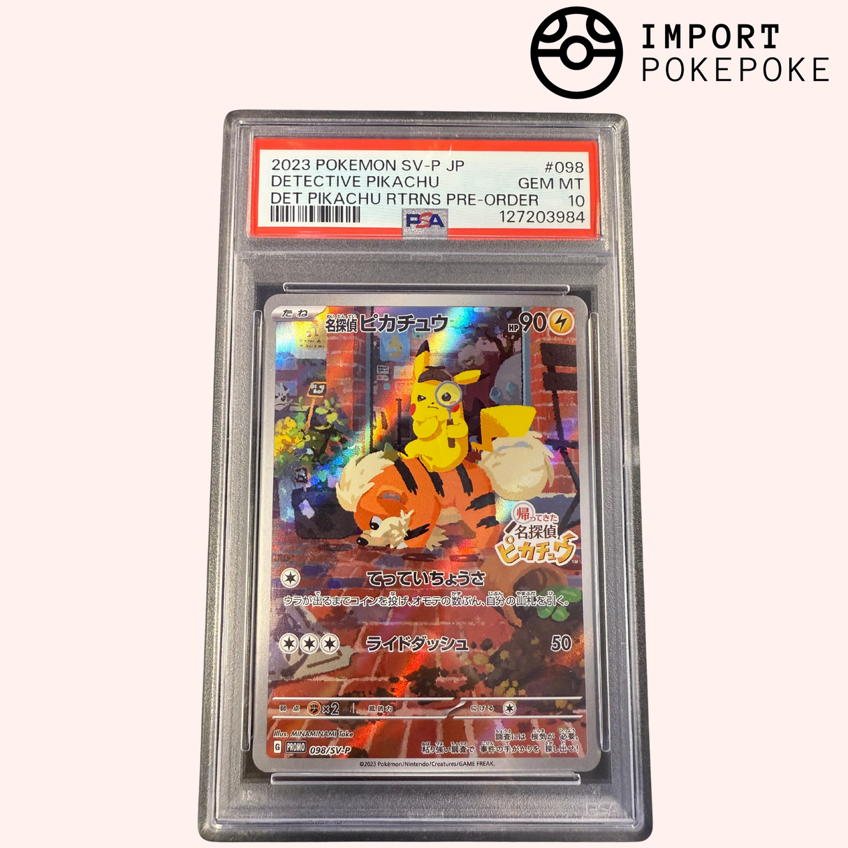 Pikachu Detective 098/SV-P