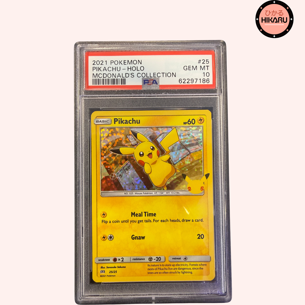 Pikachu Holo McDo 2021 25/25 - PSA 10 (EN)