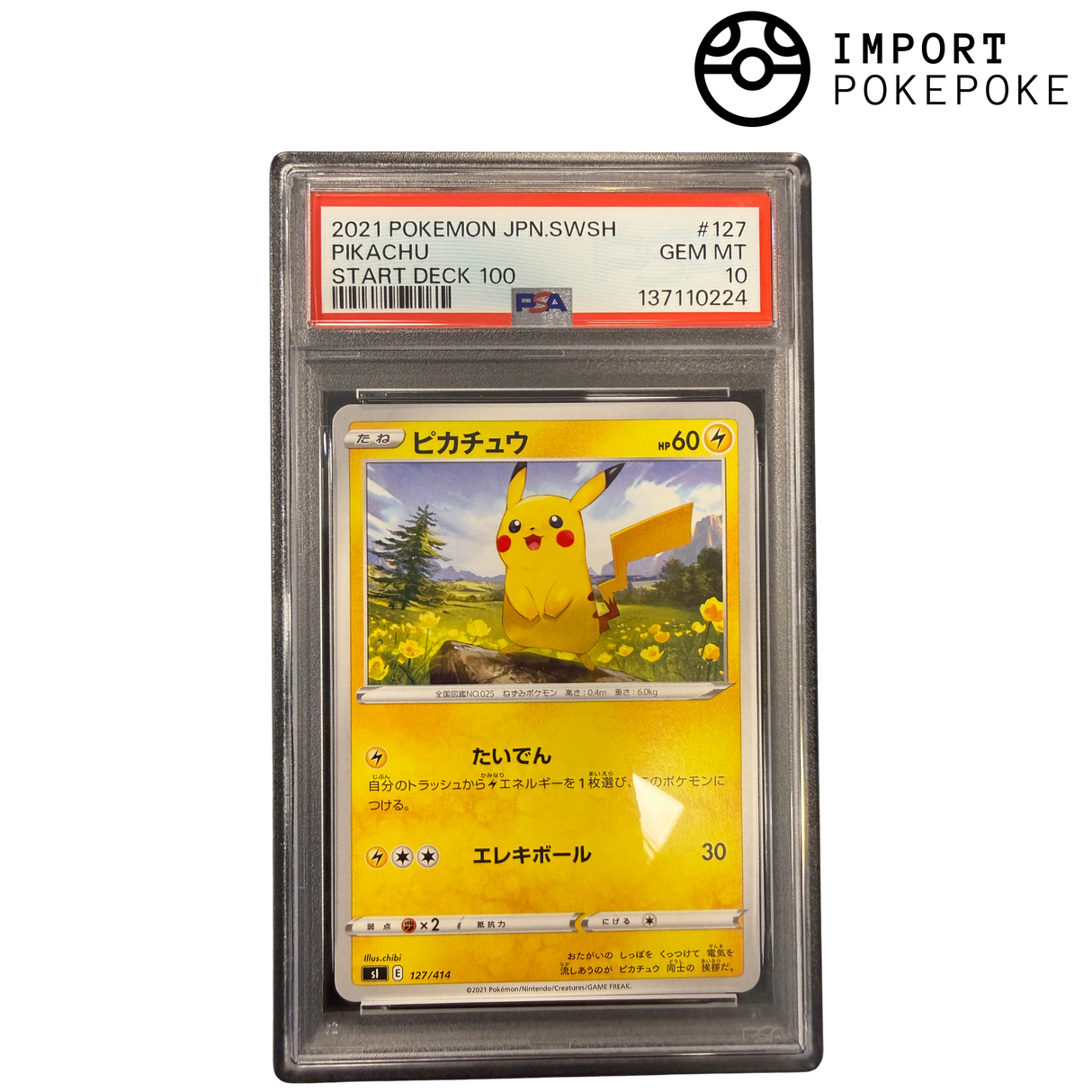 Pikachu START DECK 100 127/414 PSA 10