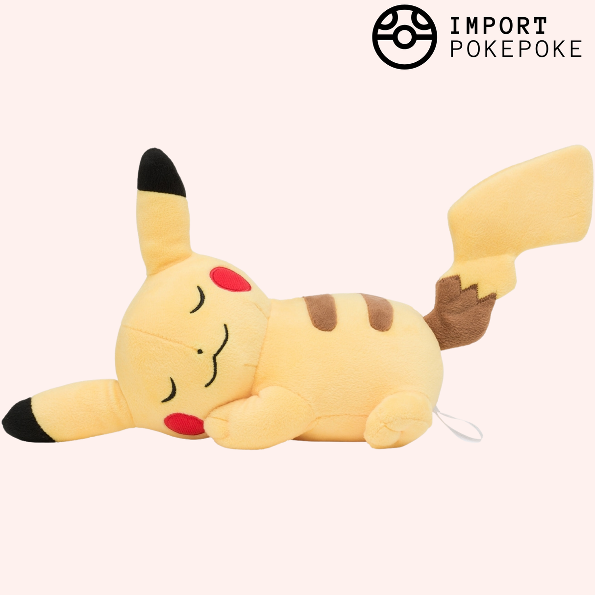 Pikachu qui dort | Pokémon Center