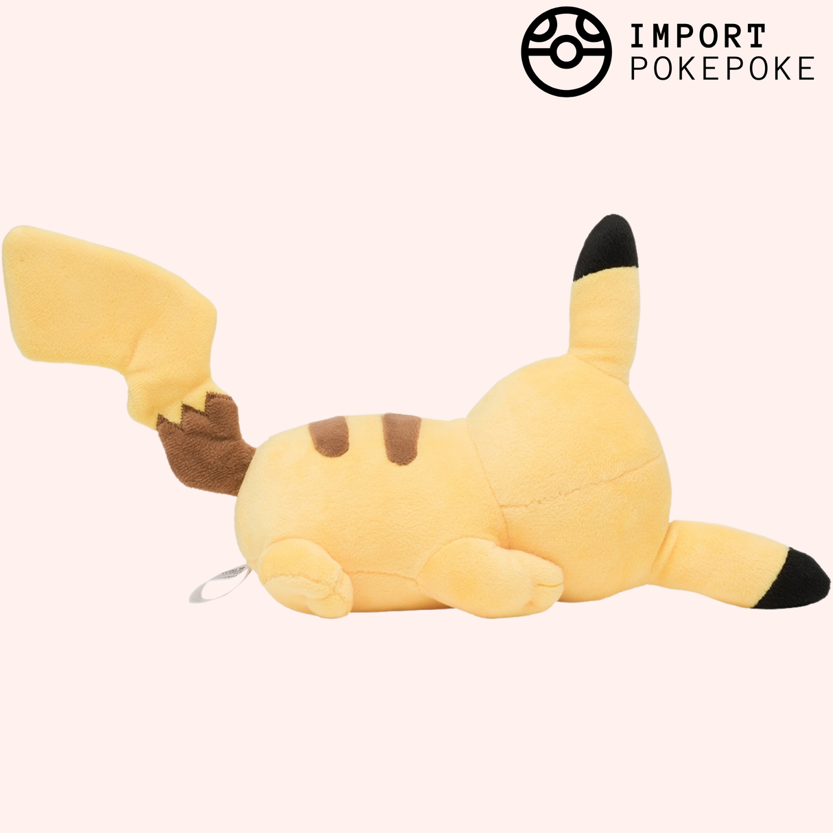 Pikachu qui dort | Pokémon Center