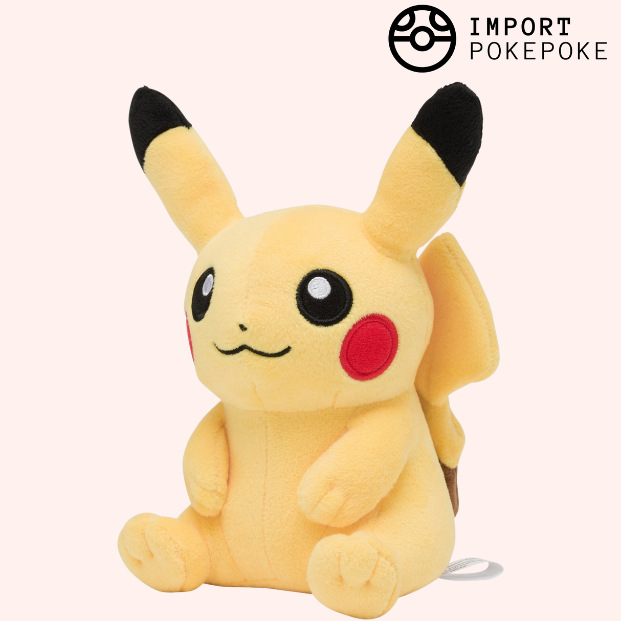 Pikachu Sitting | Pokémon Center