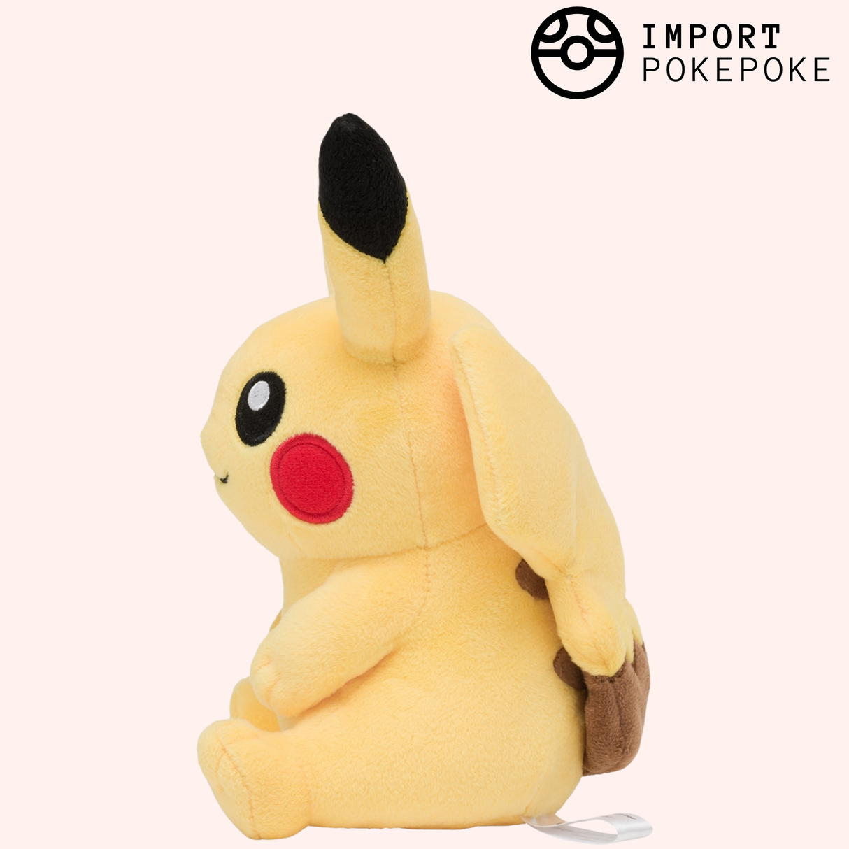 Pikachu Sitting | Pokémon Center