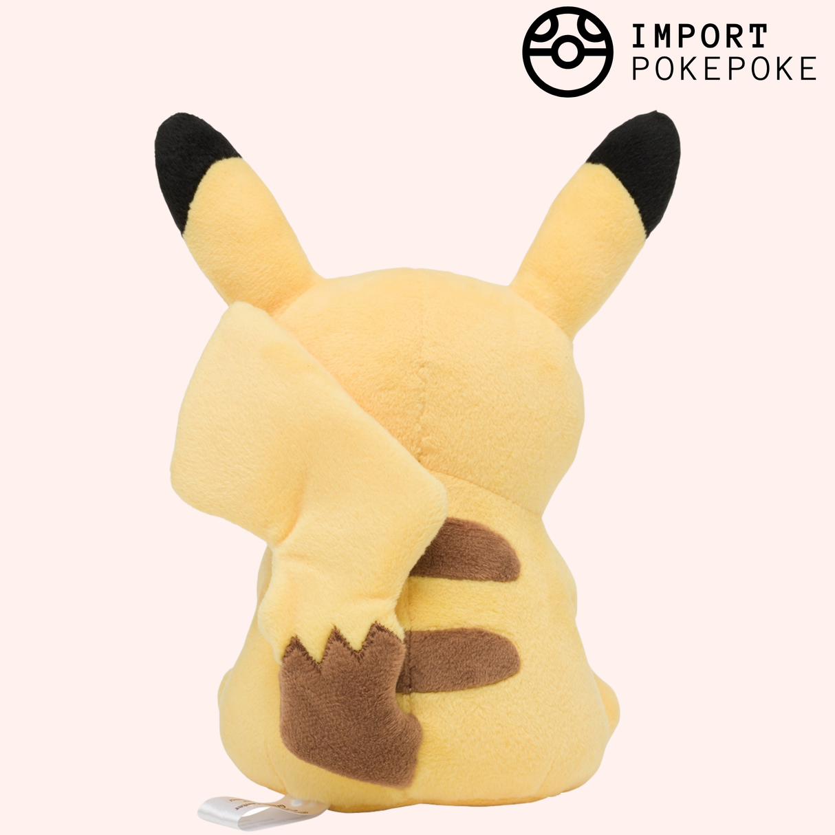 Pikachu Sitting | Pokémon Center