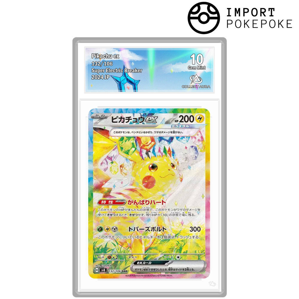 Pikachu ex SAR 132/106 – SV8