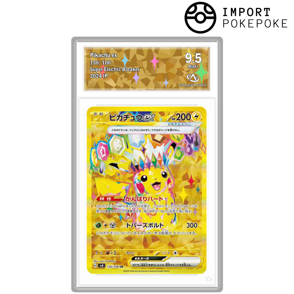 Pikachu ex UR 136/106 – SV8