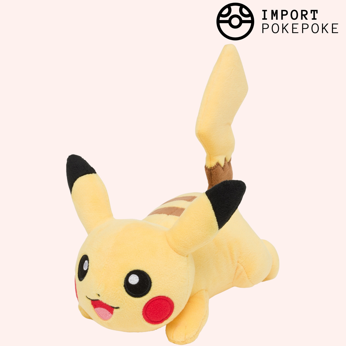 Pikachu qui court | Pokémon Center