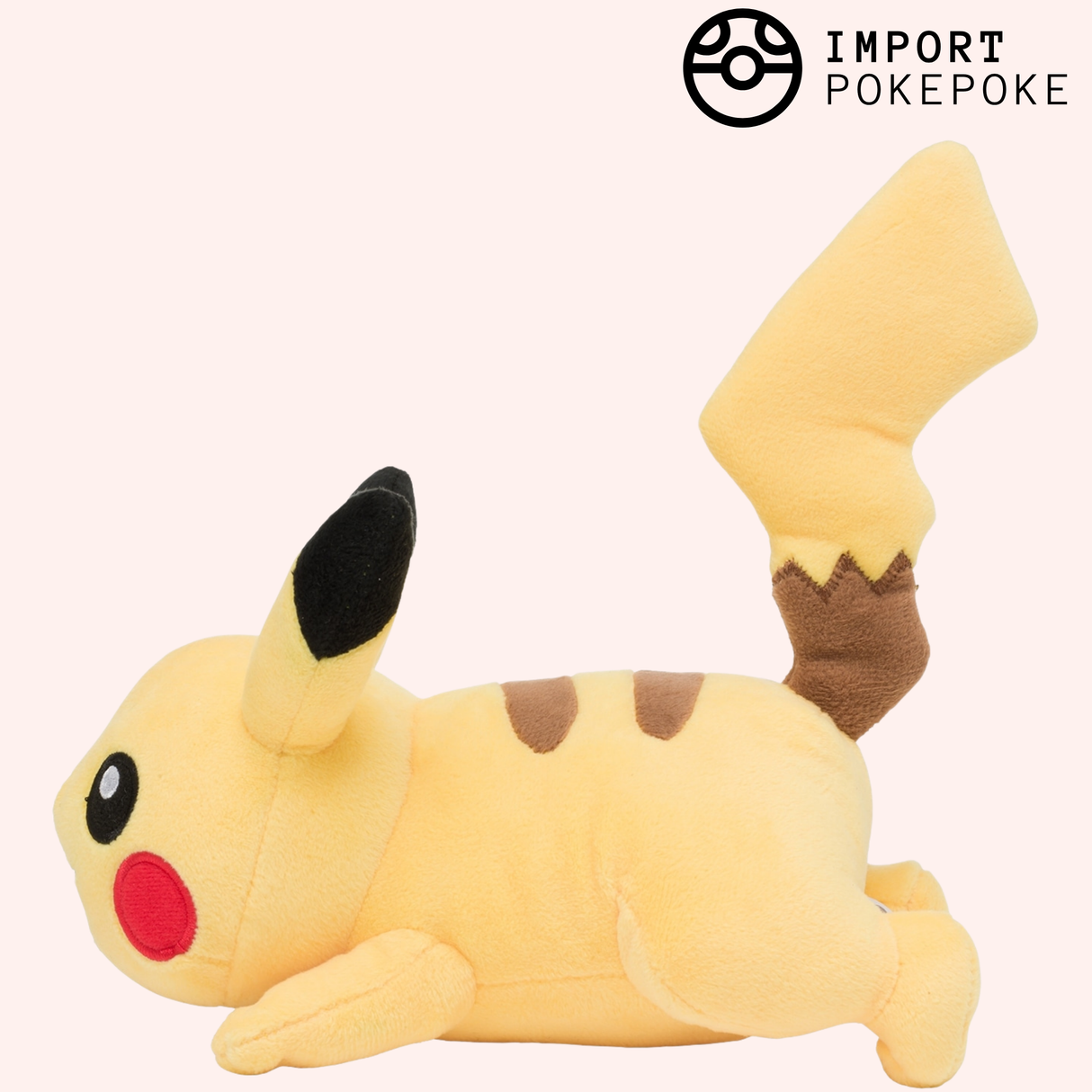 Pikachu qui court | Pokémon Center