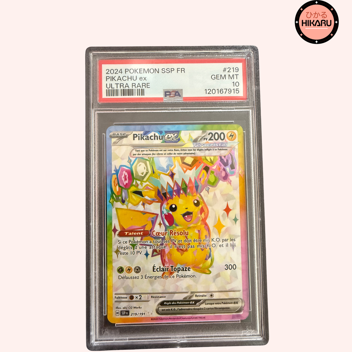 Pikachu ex 219/191 - SSP (FR)