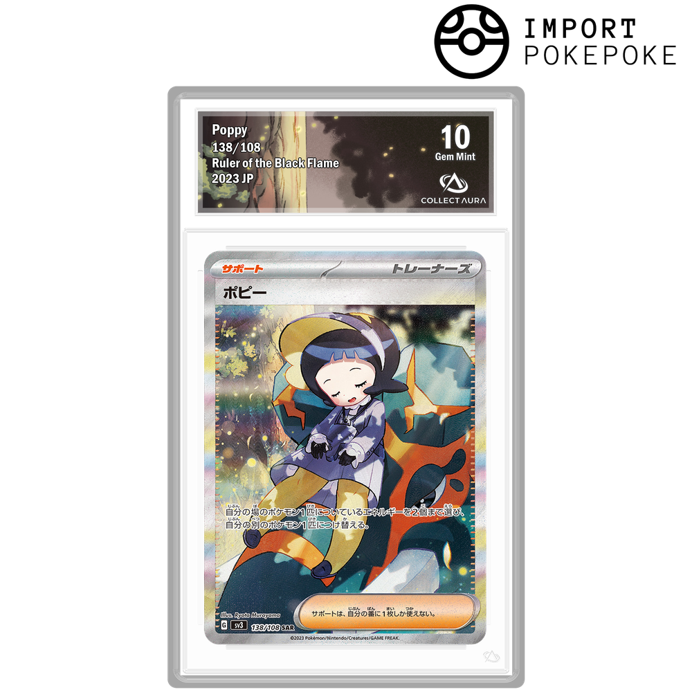 Popi SAR 138/108- SV3