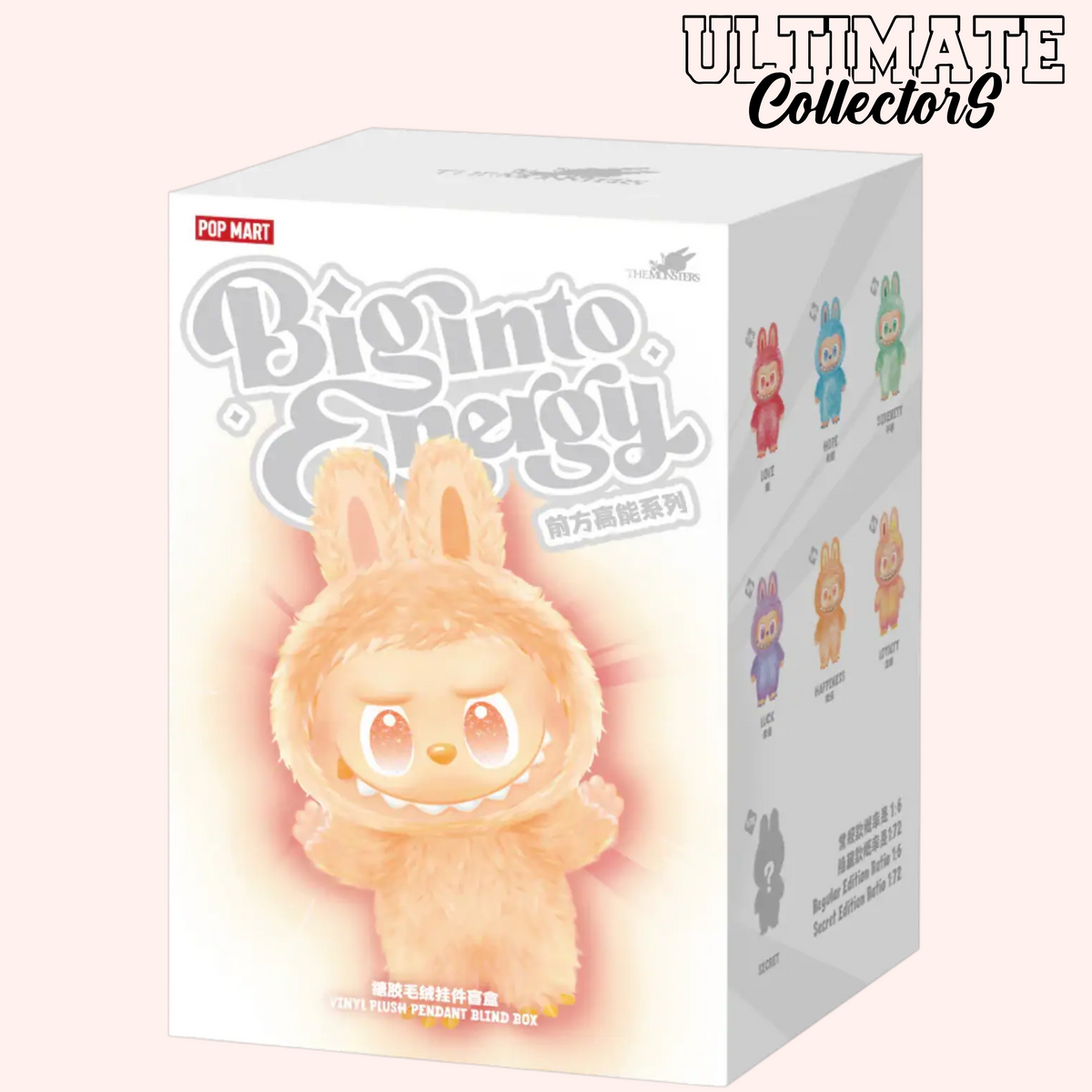 Labubu Big into Energy Pop Mart – Blind Box | Figurine vinyle