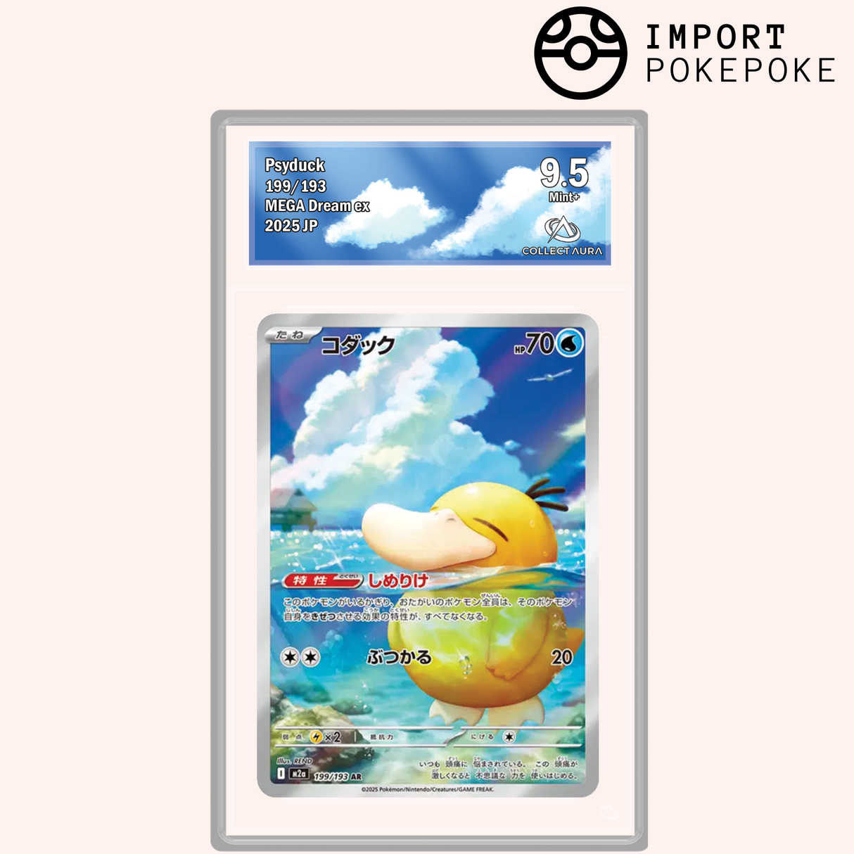 Psykokwak AR 199/193 - M2A