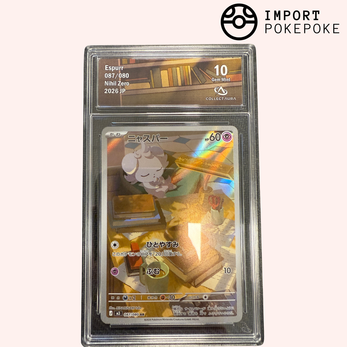 Psystigri AR 087/080 - M3