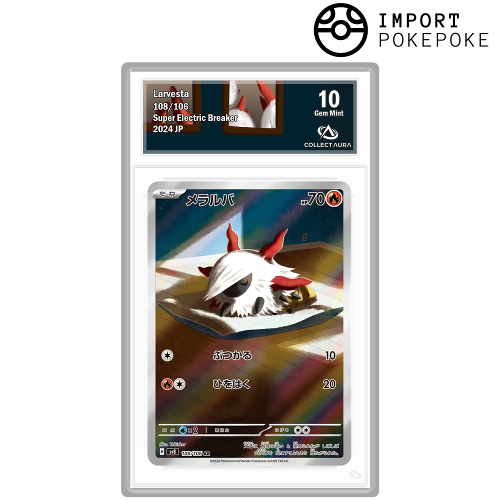 Pyronille AR 108/106 - SV8