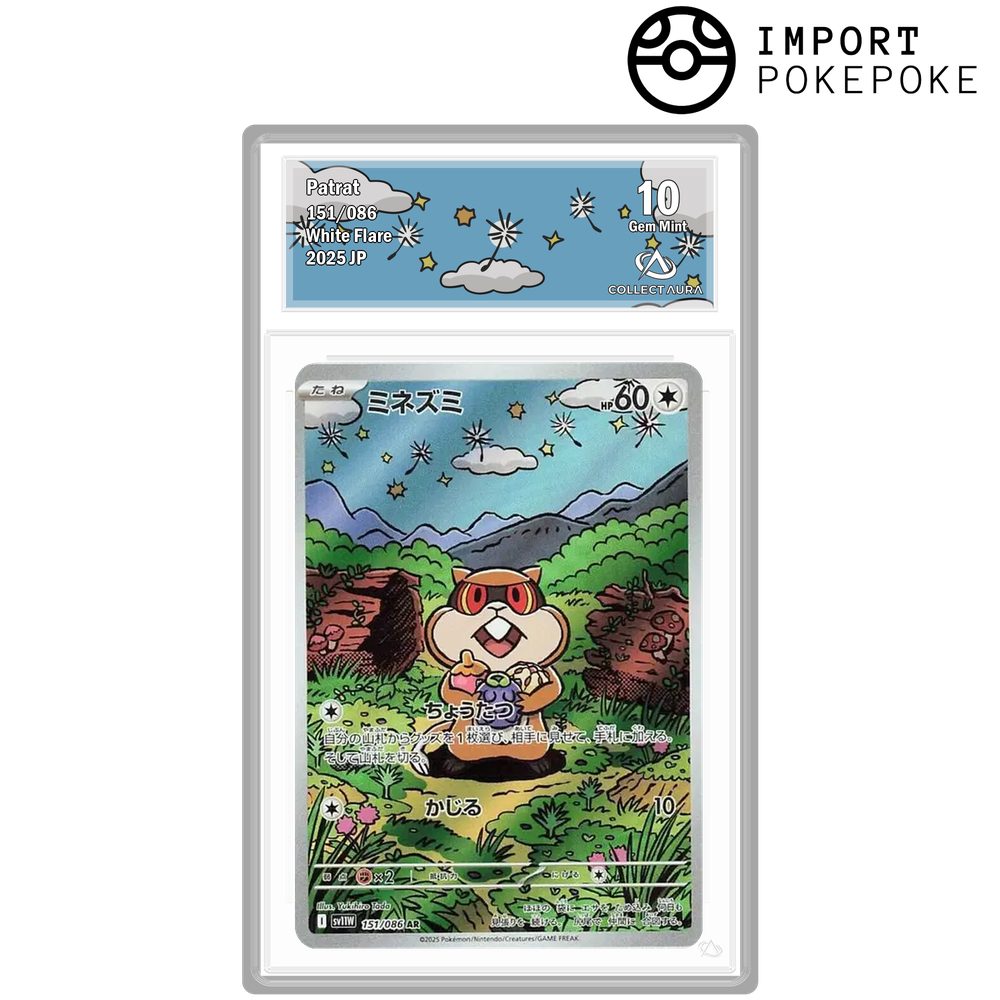 Ratentif AR 151/086 - SV11W