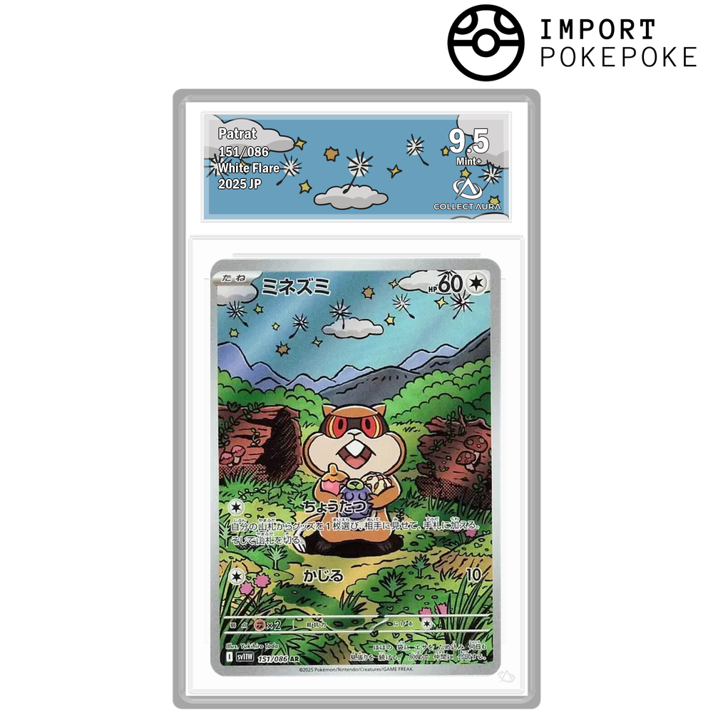 Ratentif AR 151/086 - SV11W