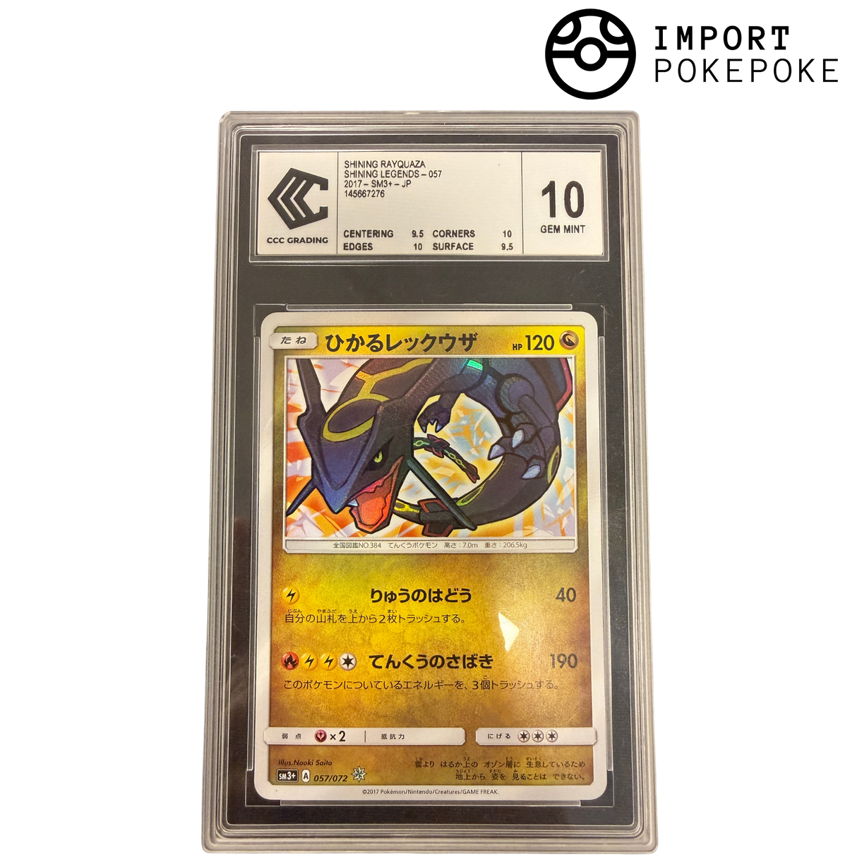 Rayquaza Brillant 057/072 CCC 10