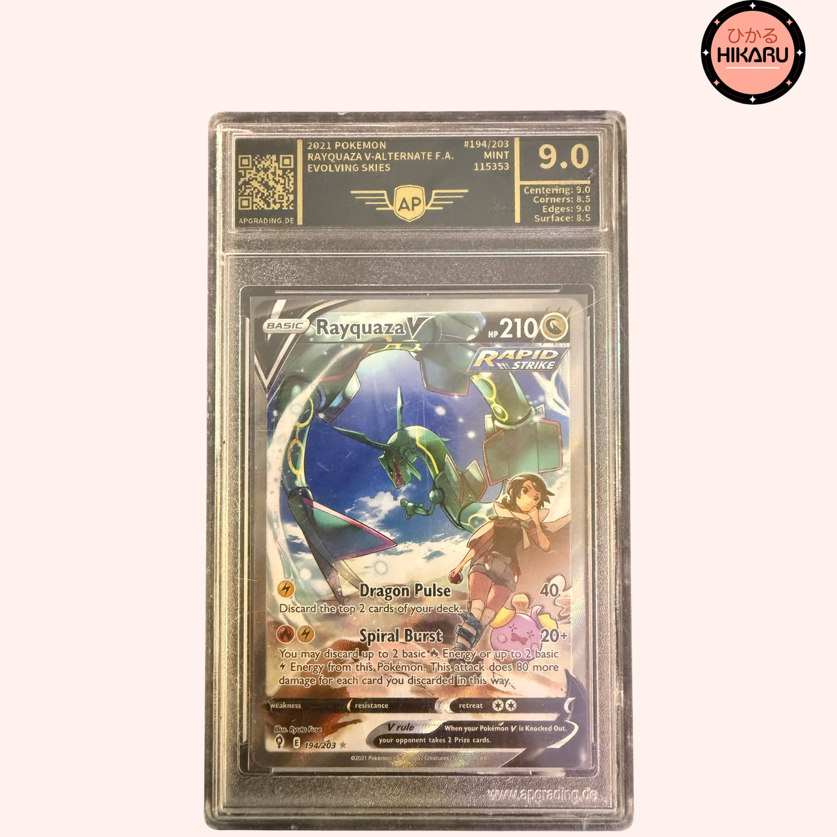 Rayquaza V 194/203 - Evolution Celeste