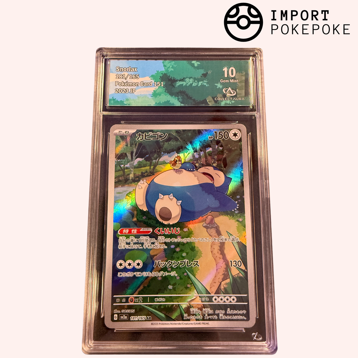 Ronflex AR 181/165 - SV2A