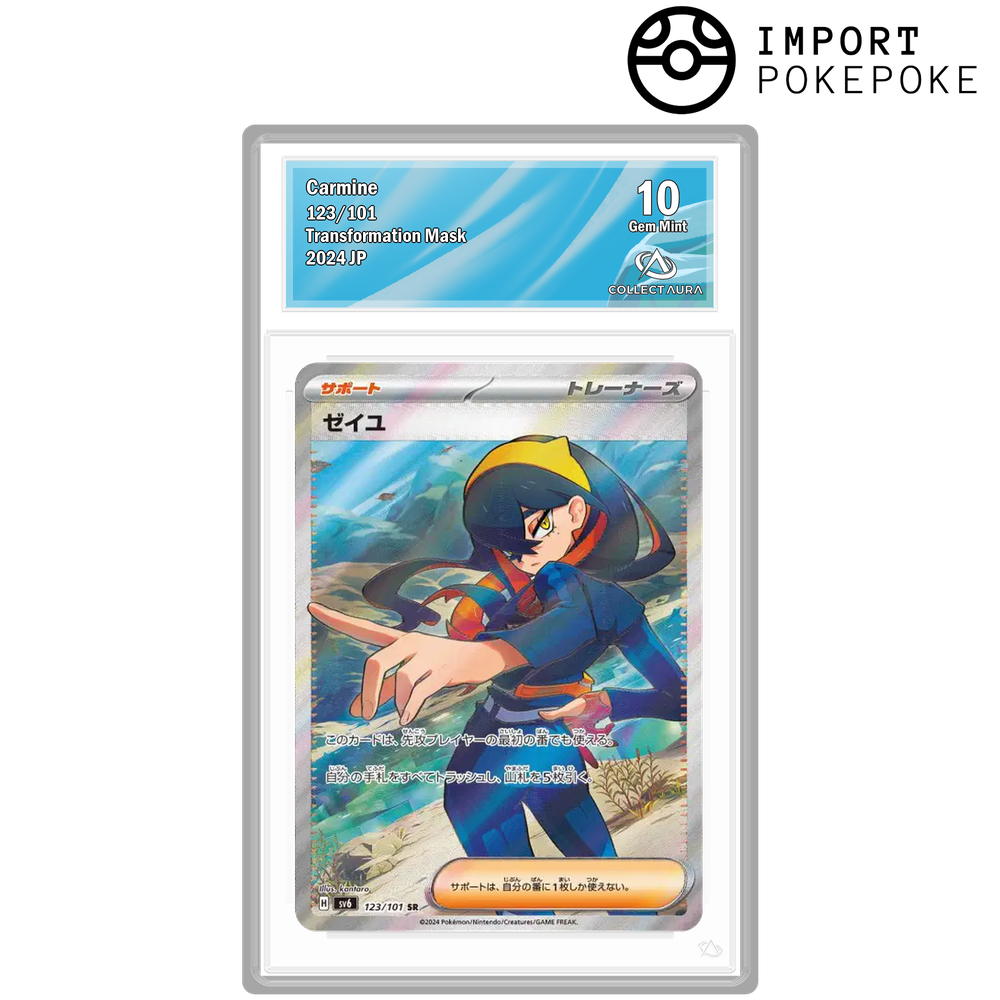 Roseille SR 123/101 - SV6