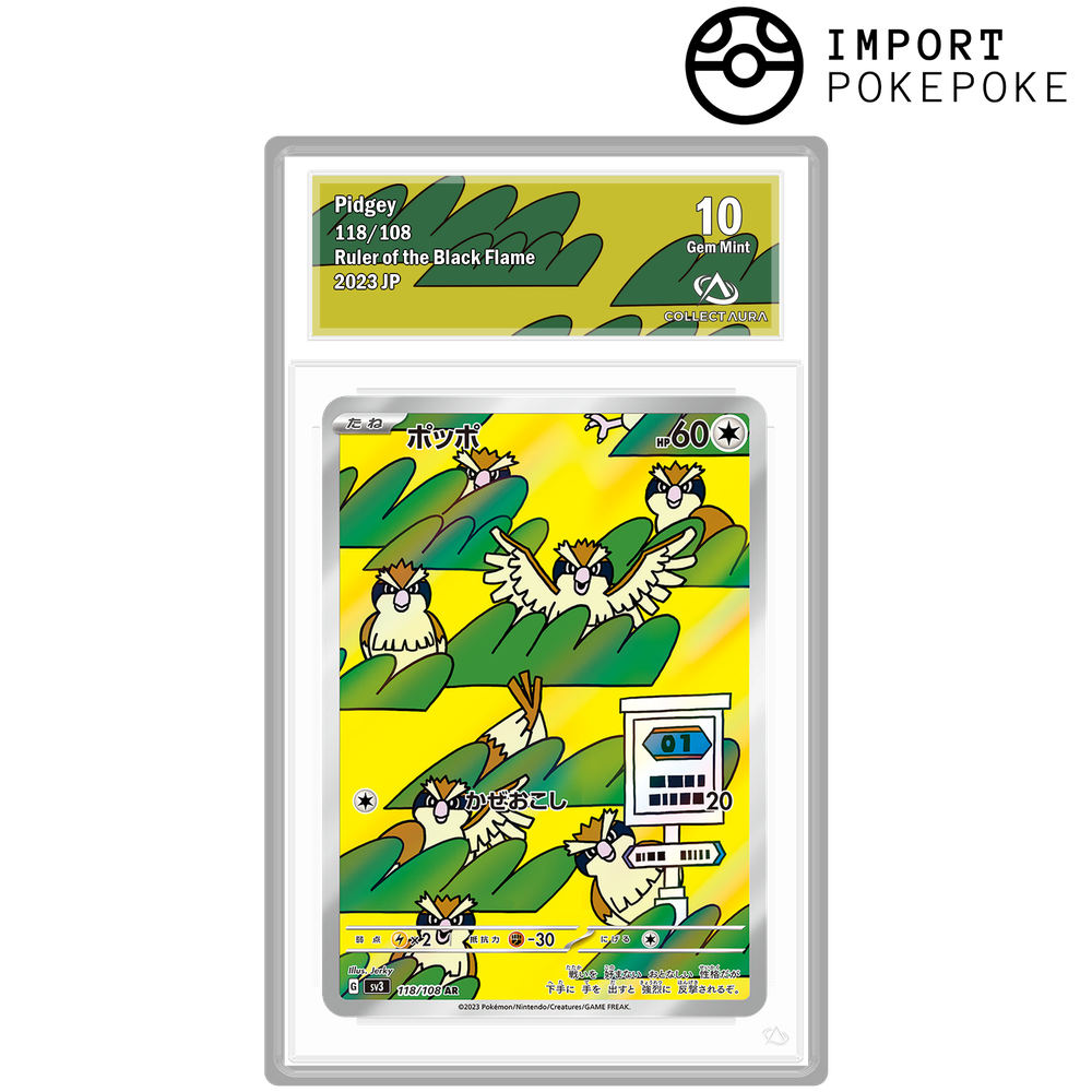 Roucool AR 118/108 - SV3