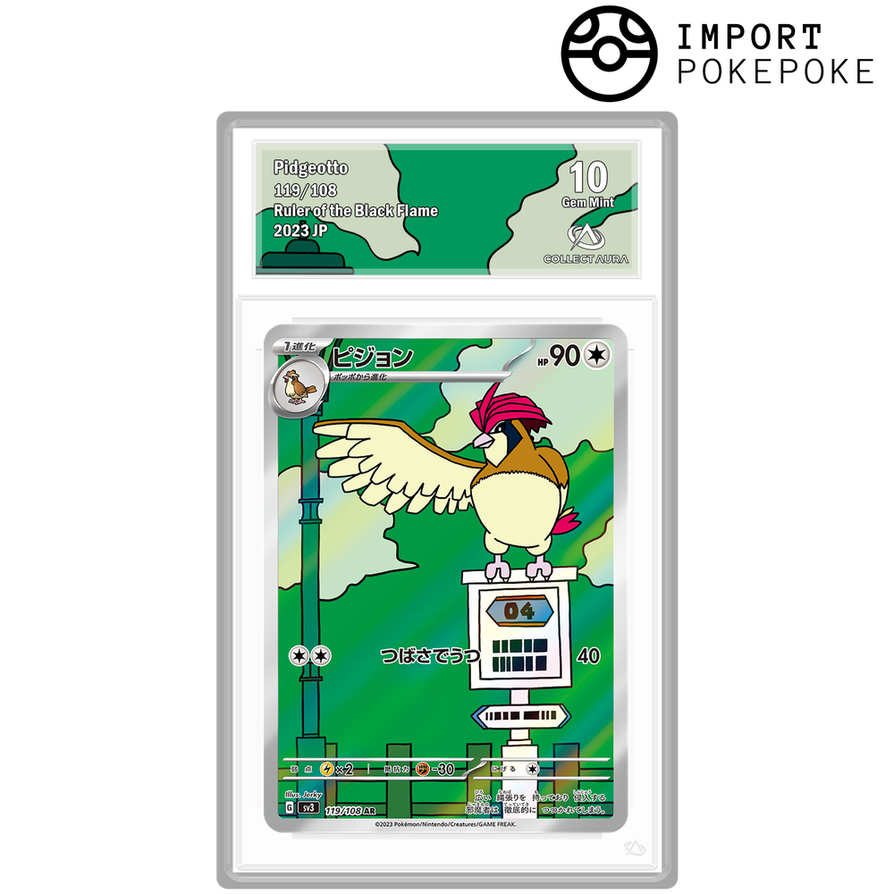 Roucoups AR 119/108 - SV3