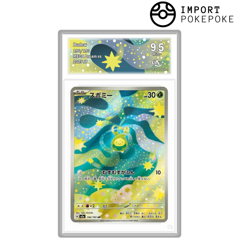 Rozbouton AR 196/193 - M2A