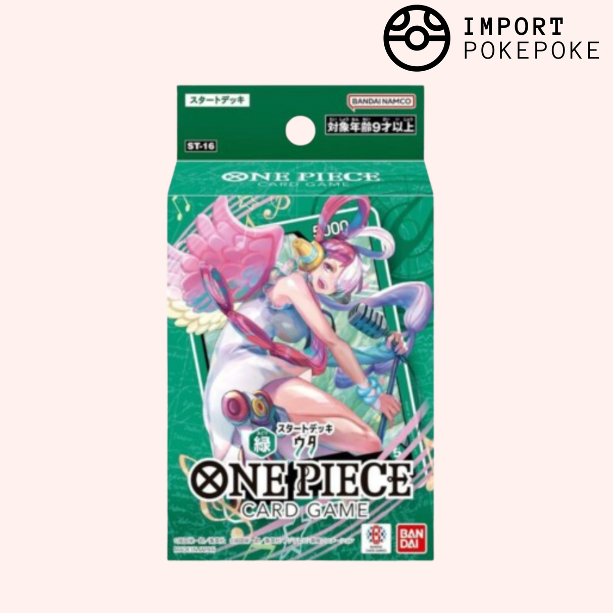 Deck de Démarrage One Piece Card Game - Uta - ST-16 - Japonais