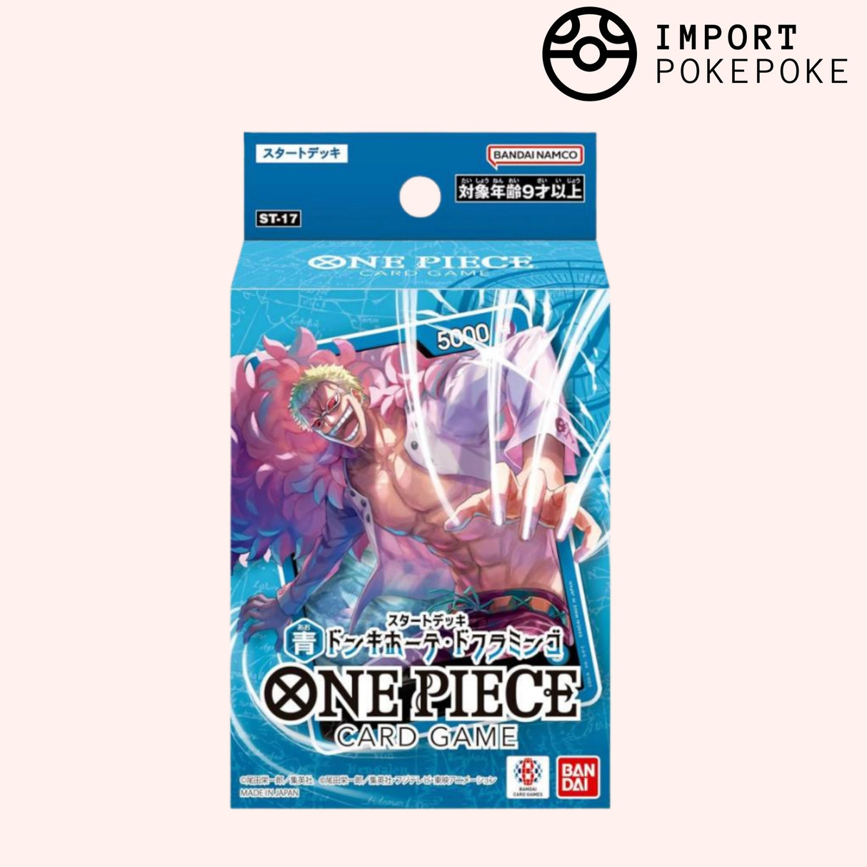 Deck de Démarrage One Piece Card Game - Donquixote Doflamingo - ST-17 - Japonais