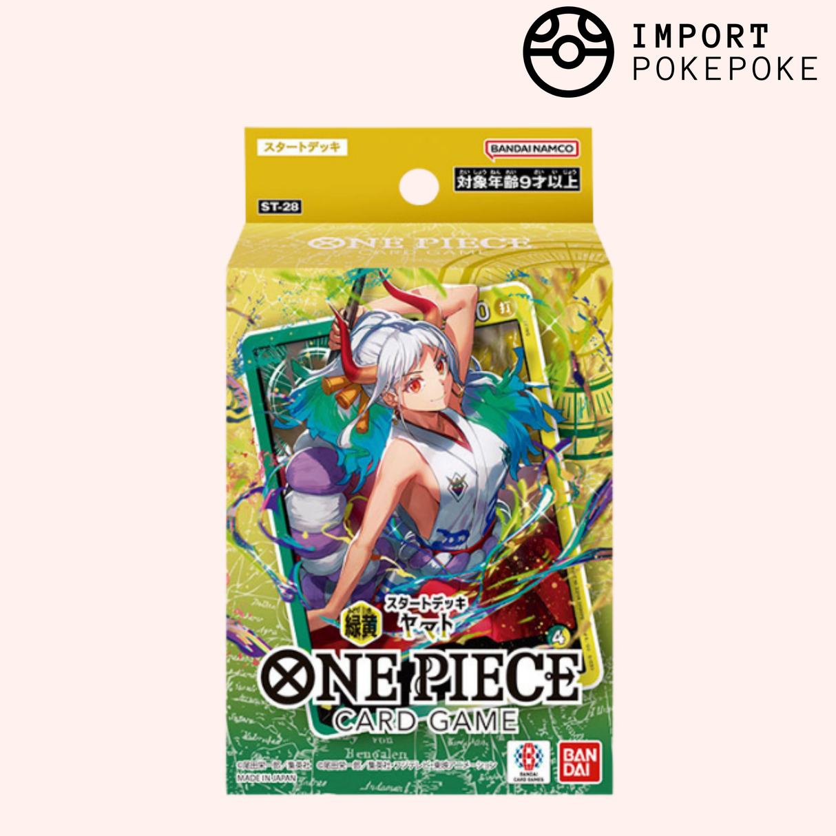 Deck de Démarrage One Piece Card Game - Yamato - ST-28 - Japonais