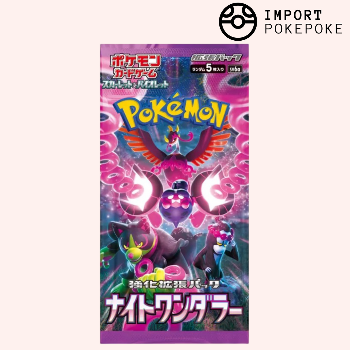 Booster Pokémon – Night Wanderer - SV6A - Japonais