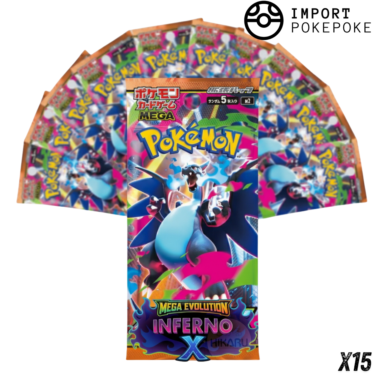 Booster Inferno X – M2 – Japonais – Lot de 15 (Nouveau format)