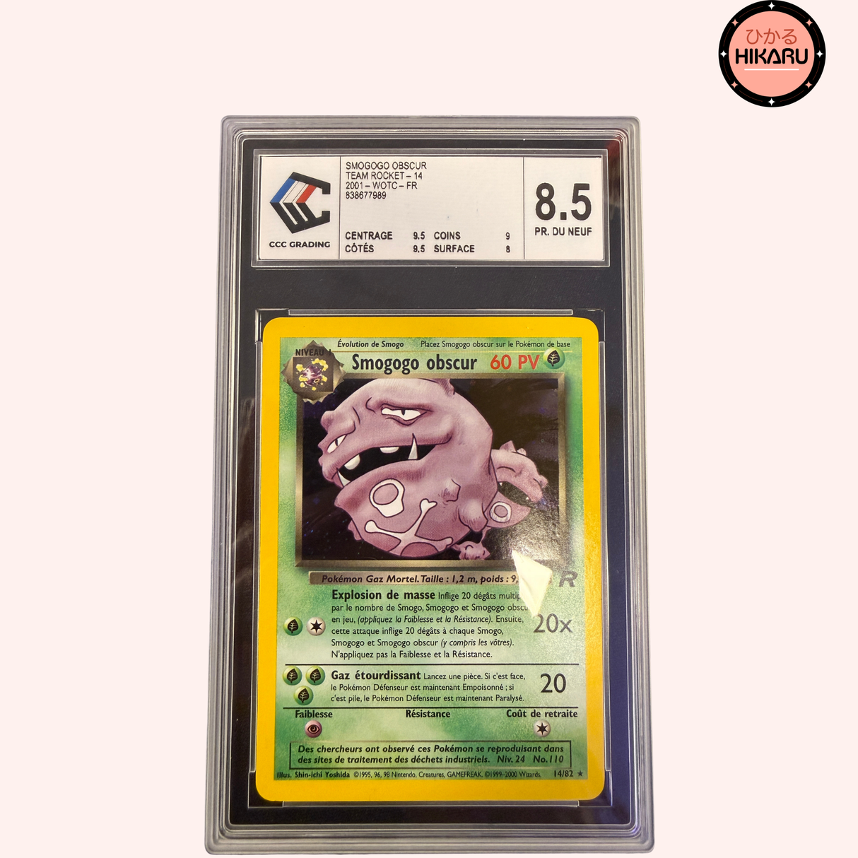 Smogogo Obscur Holo 14/82 CCC 8.5