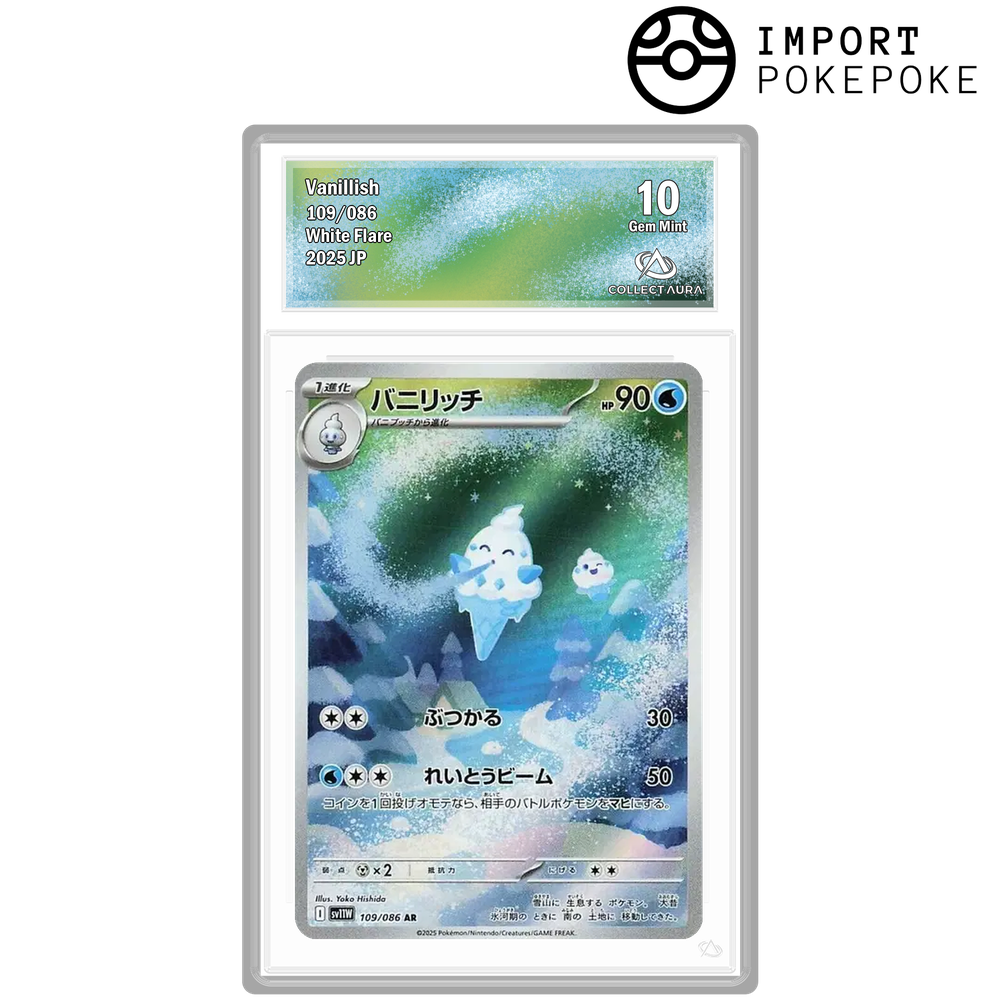 Sorboul AR 109/086 - SV11W