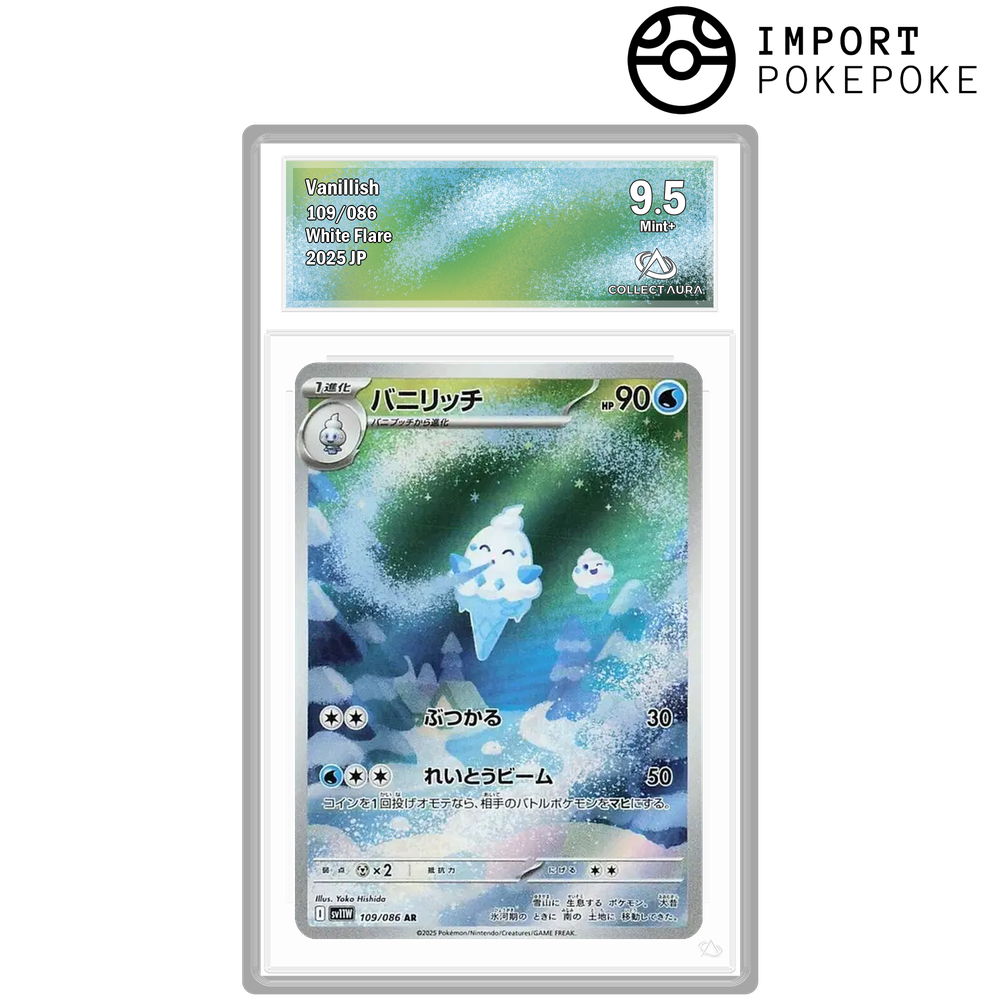 Sorboul AR 109/086 - SV11W